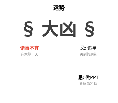 tem_pic1db8c02296355870.png