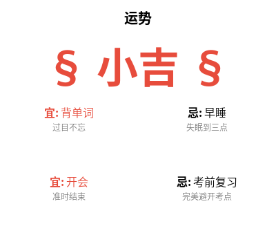 tem_pic29a7b093805c7ca2.png