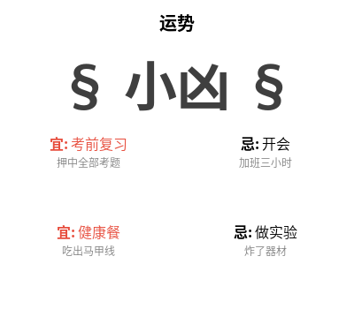 tem_pic63c313388f947161.png