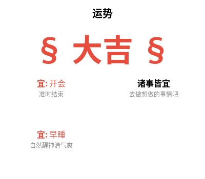 tem_pic9cf526e765145a88.png