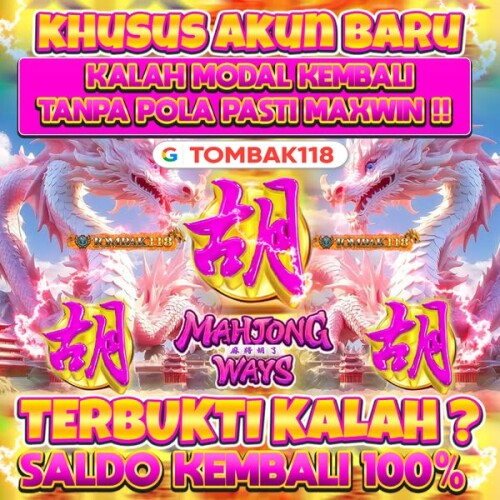 tombak118login.jpg