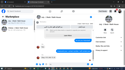 Screenshot-2025.png