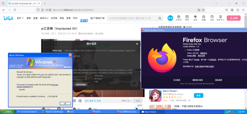 Windows-XP-Professional-x64-Edition-2025-03-15-05-20-49.png