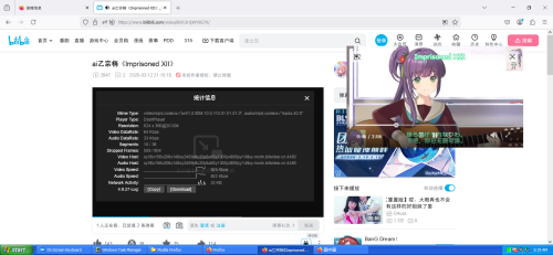 Windows-XP-Professional-x64-Edition-2025-03-15-05-35-56.png
