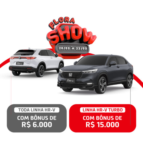 2025.03.18-Emkt-FloraShow2.jpg