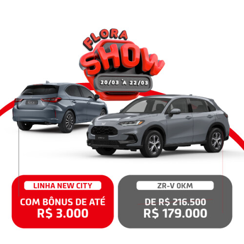 2025.03.18-Emkt-FloraShow30db201b88de82a90.jpg