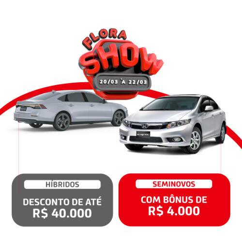 2025.03.18-Emkt-FloraShow4.jpg