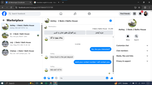 Screenshot-2025-03-19-2331412.png
