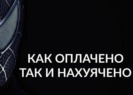IMG_5208.jpeg