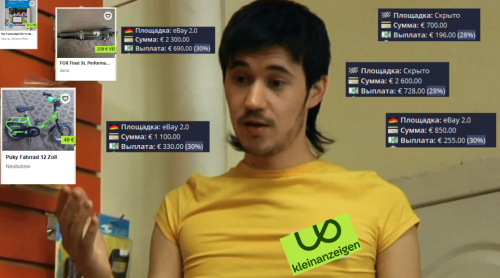 Screenshot_1.png