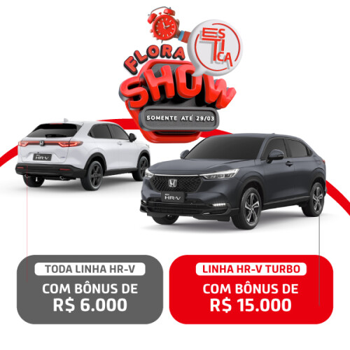 2025.03.25-Emkt-FloraShow-2.jpg