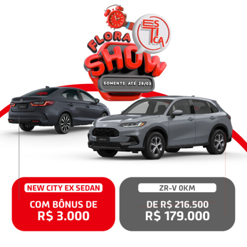 2025.03.25-Emkt-FloraShow-3.jpg