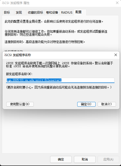 image6614ec9f2cb8b744.png