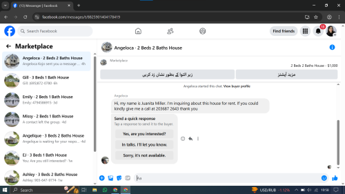 Screenshot-2025-03-28fb2.png