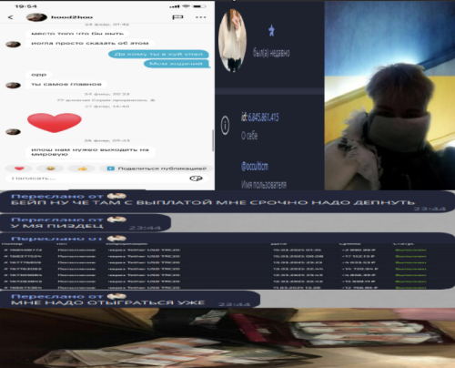 Screenshot_3.png
