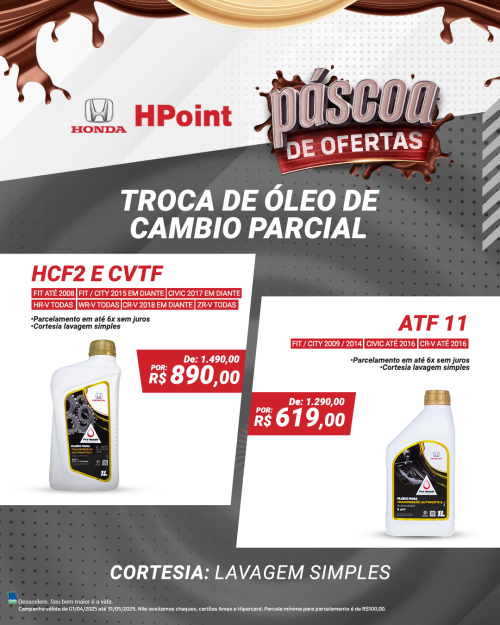 Feed7cd7efc11aa68bc8.png