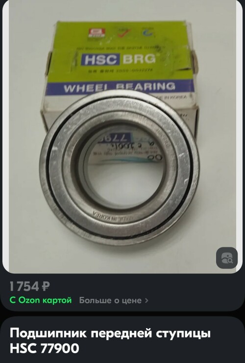 1000030836.jpg