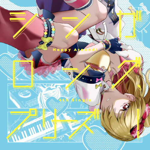 Cover_019901ab5b0bf3085b.jpg