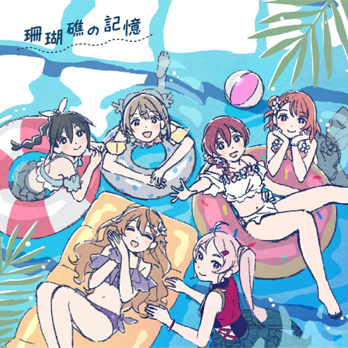 Coverd3bf7750703f35c6.jpg