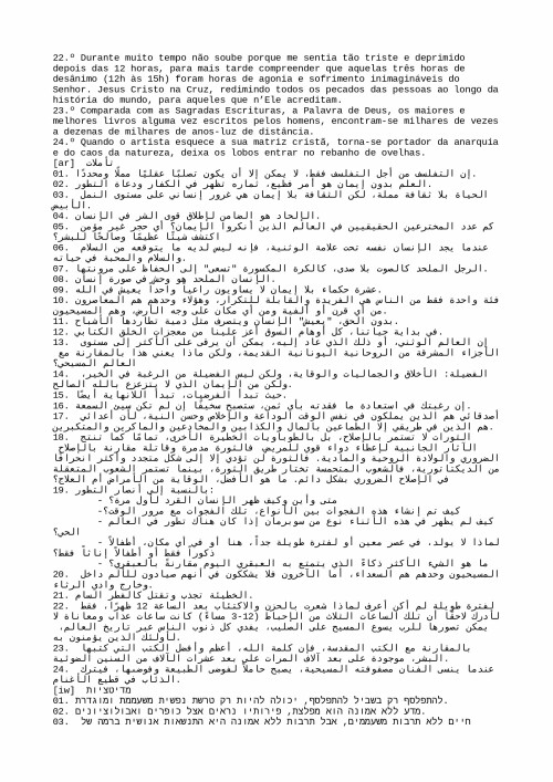 Cugetari-in-10-limbi_00009.jpg