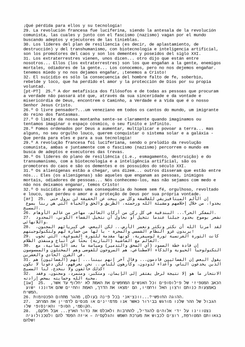 Cugetari-in-10-limbi_00015.jpg
