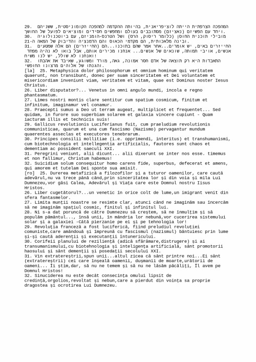 Cugetari-in-10-limbi_00016.jpg