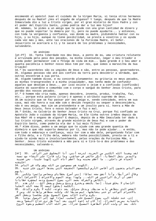 Cugetari-in-10-limbi_00020.jpg