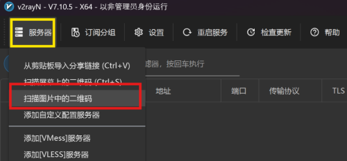 thumbnail_Outlook-tqvhhkx5.png