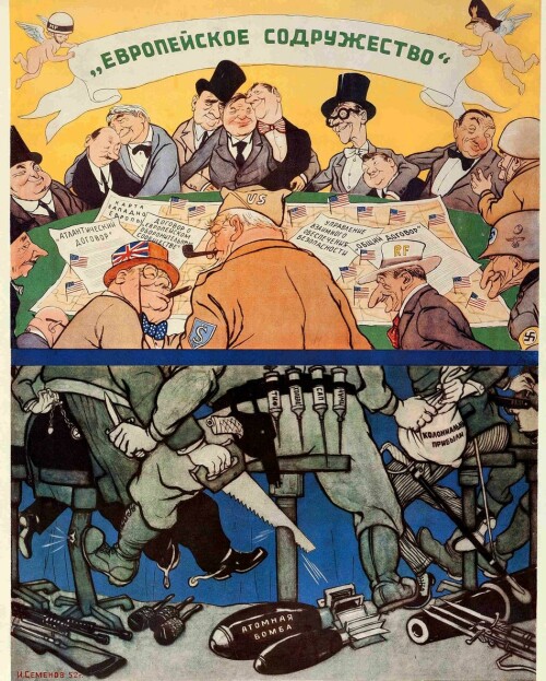 sodruzhestvo2.jpg