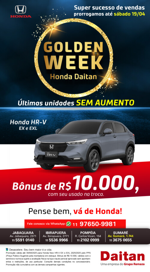 EmailmktGoldenHRVSP2.jpg