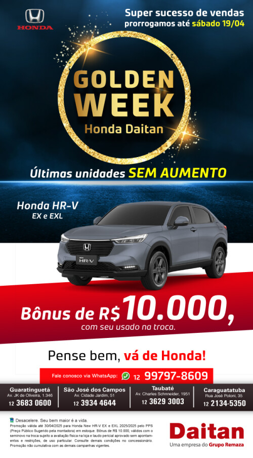 EmailmktGoldenHRVale2.jpg