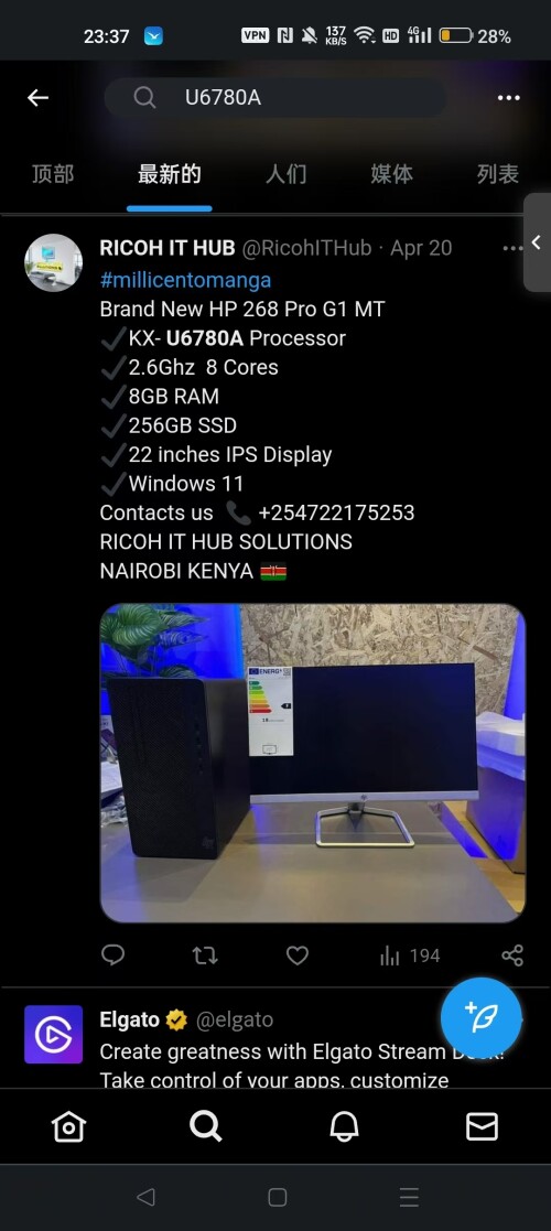 1745780589898.jpg