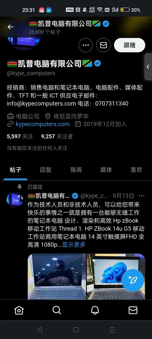1745780596099.jpg
