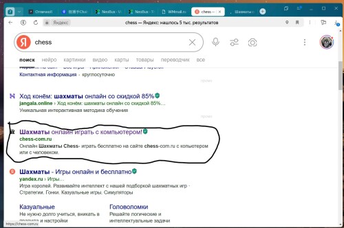 SNIMOK-EKRANA-2025-05-02-224854.jpg