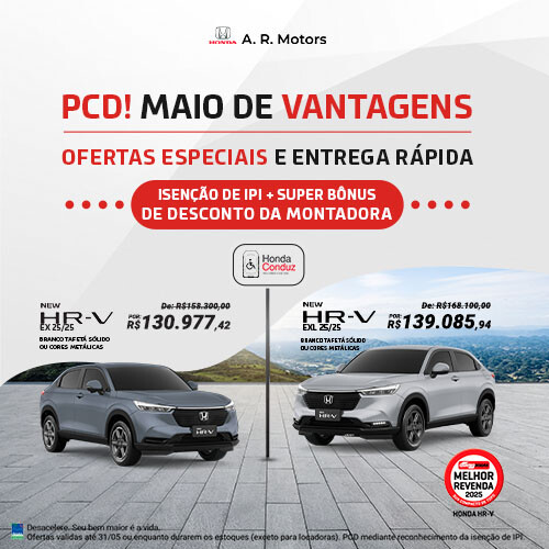 PCD---Mobiled970e6081139fa34.jpg