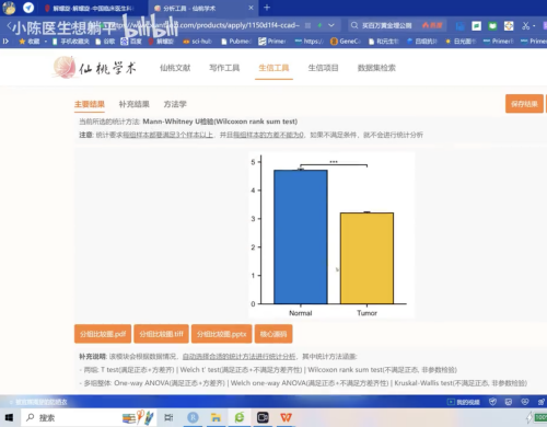 Screenshot-2025-05-07-at-13.59.57.png