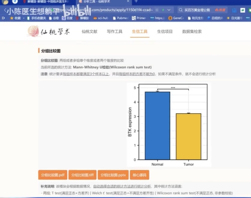 Screenshot-2025-05-07-at-14.01.40.png