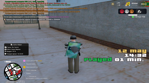 Grand-Theft-Auto-San-Andreas-Screenshot-2025.05.12---16.32.04.54.png