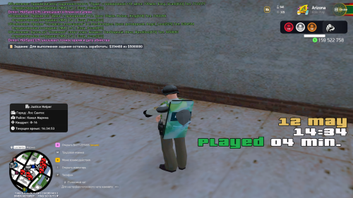 Grand-Theft-Auto-San-Andreas-Screenshot-2025.05.12---16.34.53.92.png