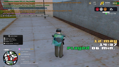 Grand-Theft-Auto-San-Andreas-Screenshot-2025.05.12---16.37.47.06.png