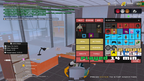 Grand-Theft-Auto-San-Andreas-Screenshot-2025.05.12---16.52.23.22.png