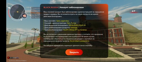 Screenshot_20250507-070644.jpg
