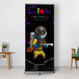 black-banner
