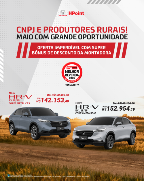CNPJ---Feed.png