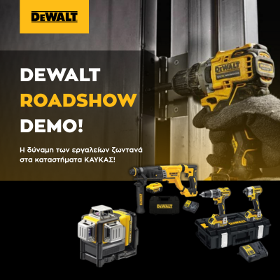 Dewalt-Roadshow-Demo-viber.png