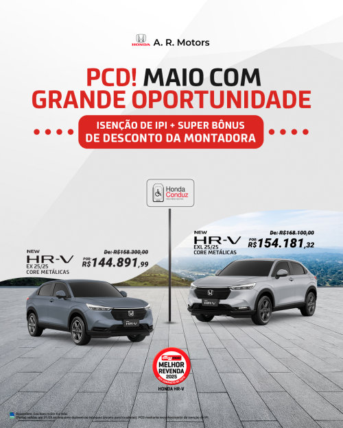 PCD---Feed03a79b1031e86561.png