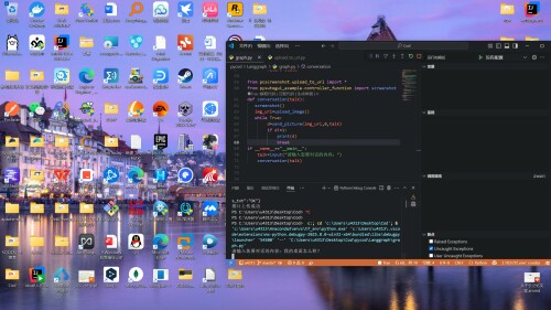 shotb6e40870aaaad160.jpeg