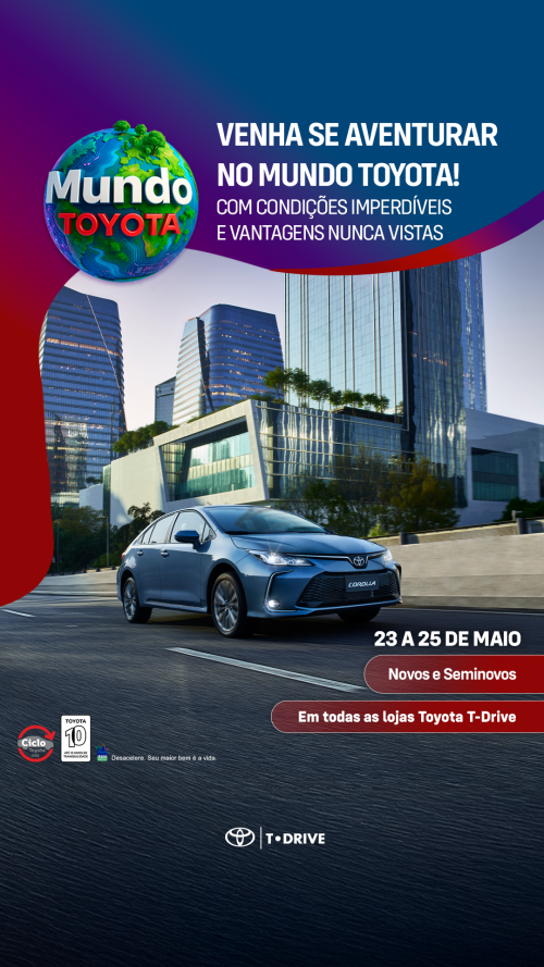 E-mail-convitec6cfcb012562cc4c.png