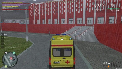 SKRINSOT-18-05-2025-165456.jpg