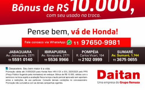 EmailmktHRV10k_03.jpg
